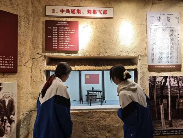 043d0ecc98e906fb6cbec9f87b7d7d6f