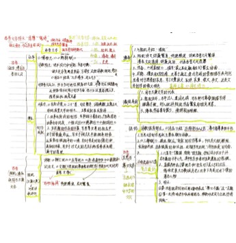 620e9c5db04e7e14b04501b41cfd5a1d