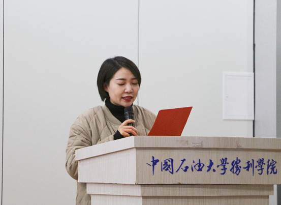 微信图片_20201218202602