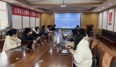 010690ff1de6eeaece1a85430246cc77