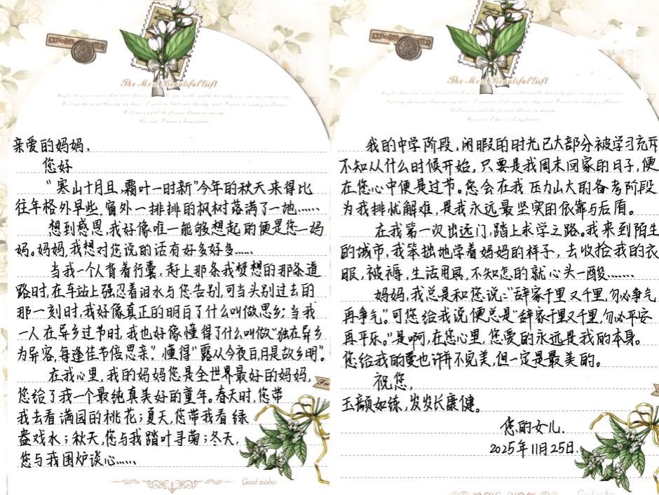 1e63e71813552f050f3268fae84ca59a