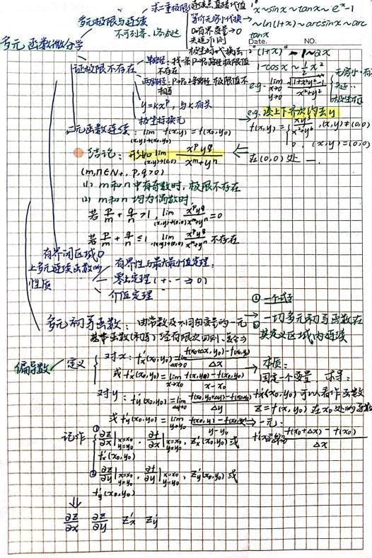 23e9102107d5f04c3efed62763c3f65e