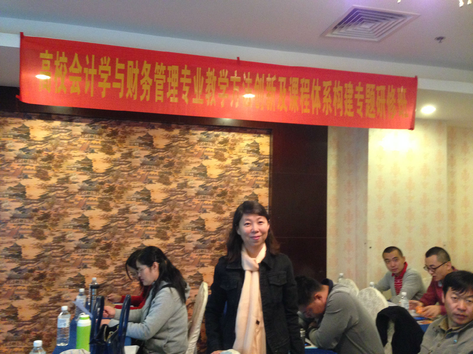 iphone照片2 145.jpg