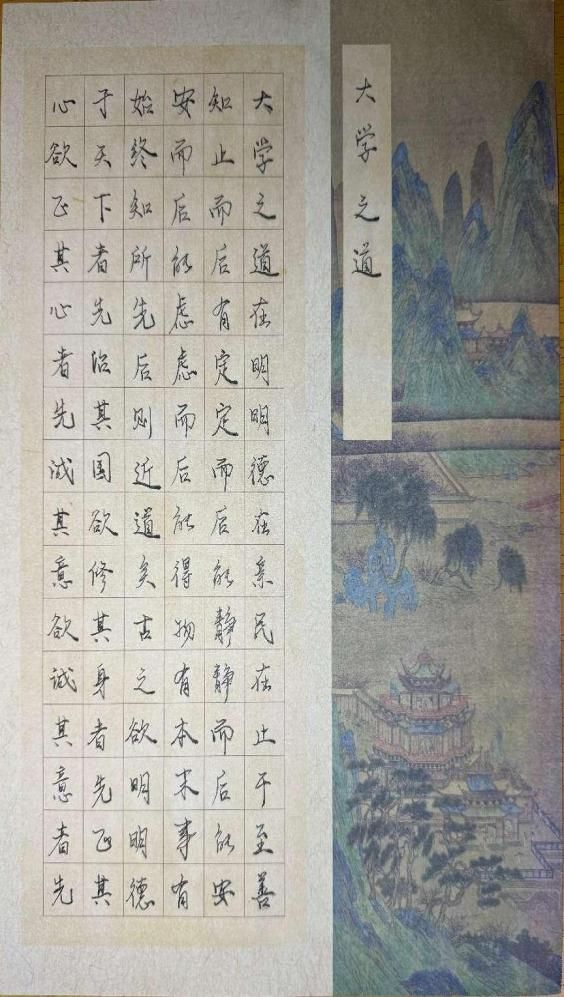 6887f972bb0bf0cb469415210ad7e6f