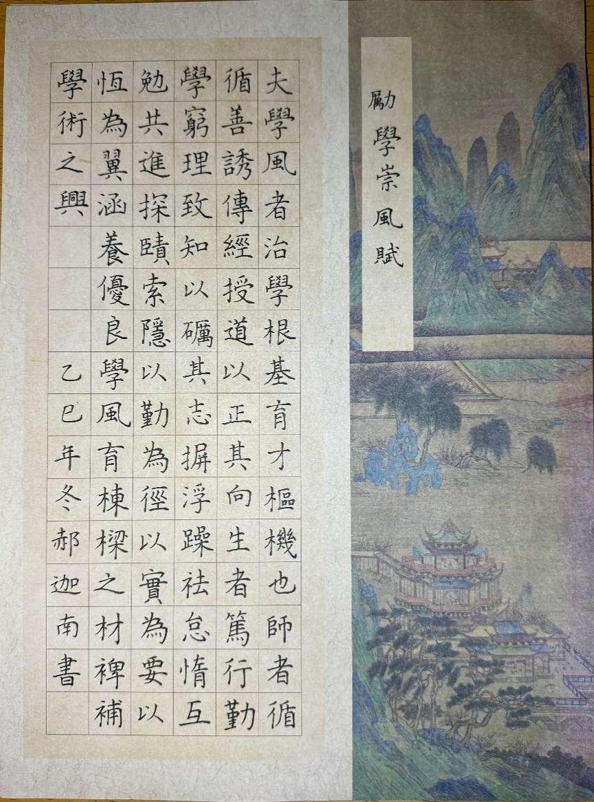 e8c04c6c1c50fa32c674445b239221b