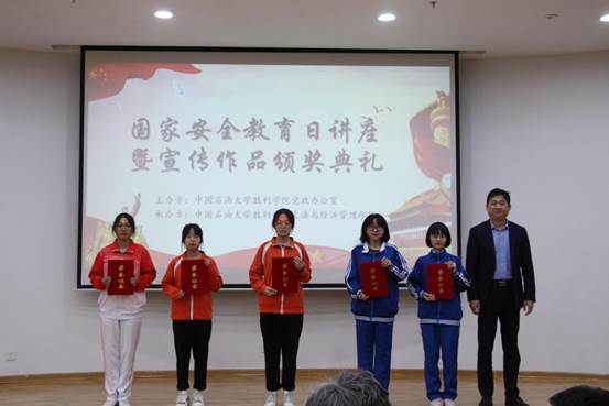 57D1097DB1E0B4FD857299695DC8403F