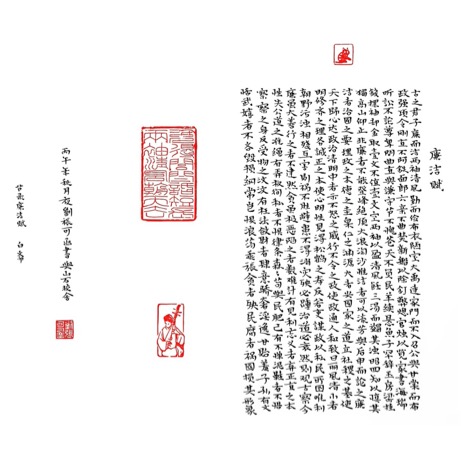 a2fdc3de567d1bbd906799c5019d481f