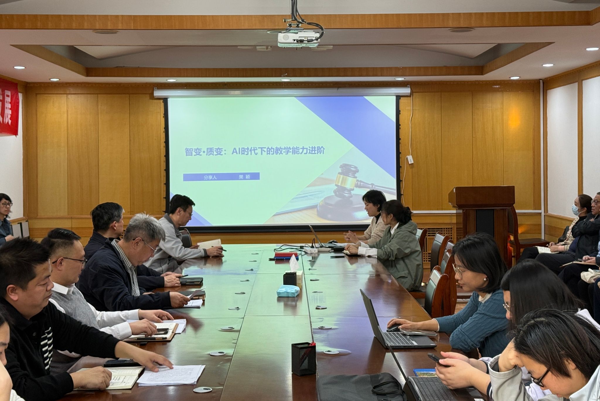 20d7d745f0d5e48f54569b7a1efd3898