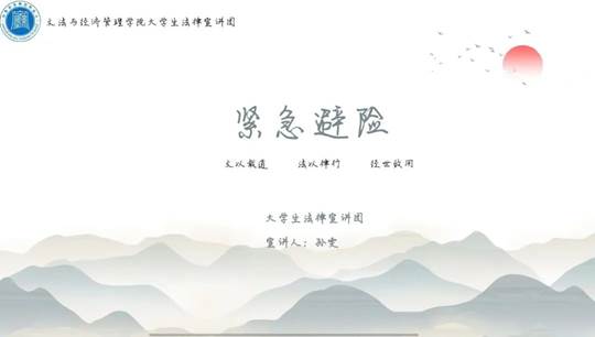 微信图片_20220601112333