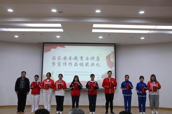 8A9186BBEA17F6AE63BA641D03503563