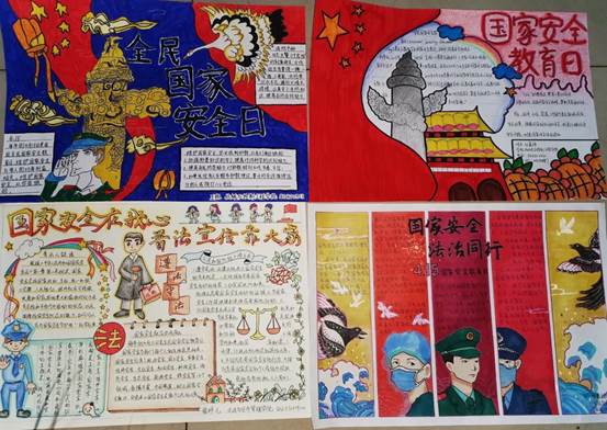 0abf64db22e9da07616d1b9b2c456a4