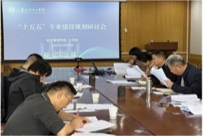 df79456b5082e129d455f82e0acf28ea