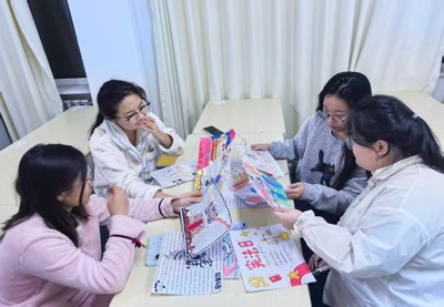 2025-12-08 20:36:14.248000